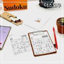 데카르트 | 두뇌운동 추천 데카르트 더스도쿠 패키지 이용 후기