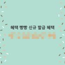 NH농협주유소 이미지