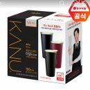 케이메디큐어 | 7(5.9~5.15) GS샵적립금,푸드장소고기,자연이랑,더현대닷컴이벤트,메디큐어폼클렌징 0원구매/2인가계부