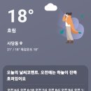 재동농장 이미지