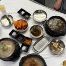 형과아우 - 서귀포시 | 두실역 보양식 형과아우 누룽지 삼계탕 초복 몸보신 웨이팅 후기