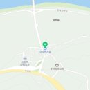 무주읍242 네이버블로그