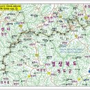 (주)용성