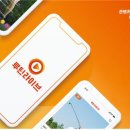 주식회사 루틴 이미지