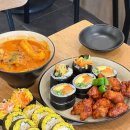닭장수김밥서강대점