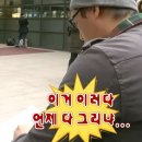 유진오토 이미지