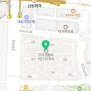 마곡제일공인중개사사무소 이미지