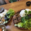 죽림화원
