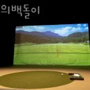 전설의백돌이 네이버블로그