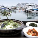 삼천포회타운 이미지