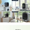 메디하임 이미지