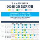 윤앤윤이비인후과의원 이미지