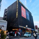 주안국가산단역1번출구 엘리베이터 앞 | 대학로 연극 불란서 금고 후기 장진 감독 연출