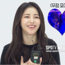 우정의 편지 💖🧡❤️💜💛 이 언니 한을 풀어 주겠니? 이미지