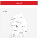 신일서비스 이미지
