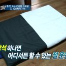 코리아헌터 이미지