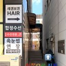 더제이숍