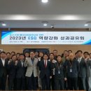 남동53 이미지