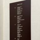 도로교통공단(건너편 라도무스) 이미지