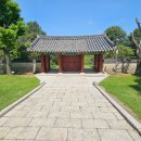 유관순열사기념관 이미지