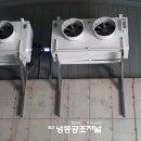 대건이엔씨