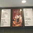 더벤티수월점