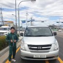 봉화카센타 이미지