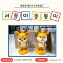 스타아트아카데미 이미지