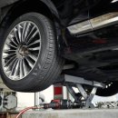 대한종합카센타 이미지