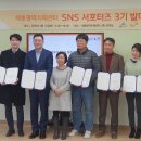 세종특별자치시광역치매센터 이미지