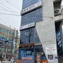 이문안로129번길 이미지