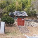 쌍령각 이미지