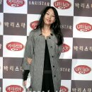 아이엠어모델 (I am a model)