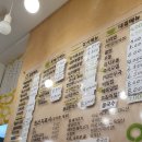 민들레김밥 쌍문홀씨점 네이버블로그