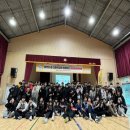 율면초교 이미지