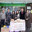 강동큰나무지역아동센터 이미지