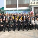 한밭개발산업㈜ 이미지