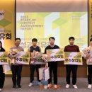 게임프로 이미지