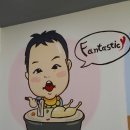 현풍닭칼국수(고령점) 이미지