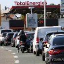 농민주유소 이미지