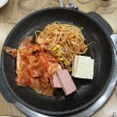 흑돼지참숯불구이50번길 네이버블로그