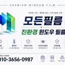 박기중세무회계사무소