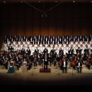 제168회 정기연주회 이미지