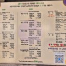 삼환축산 수영강변점 이미지