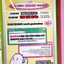 캑티가챠샵 이미지