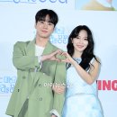 신데렐라파크