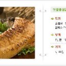 도네누 이미지