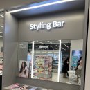 올리브영 동대구역사점 | 올리브영 동대구점 셀프피부진단 퍼스널컬러측정 스타일링바