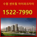 수원-0011 이미지