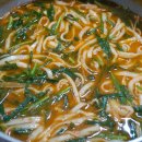 정유진미성식당